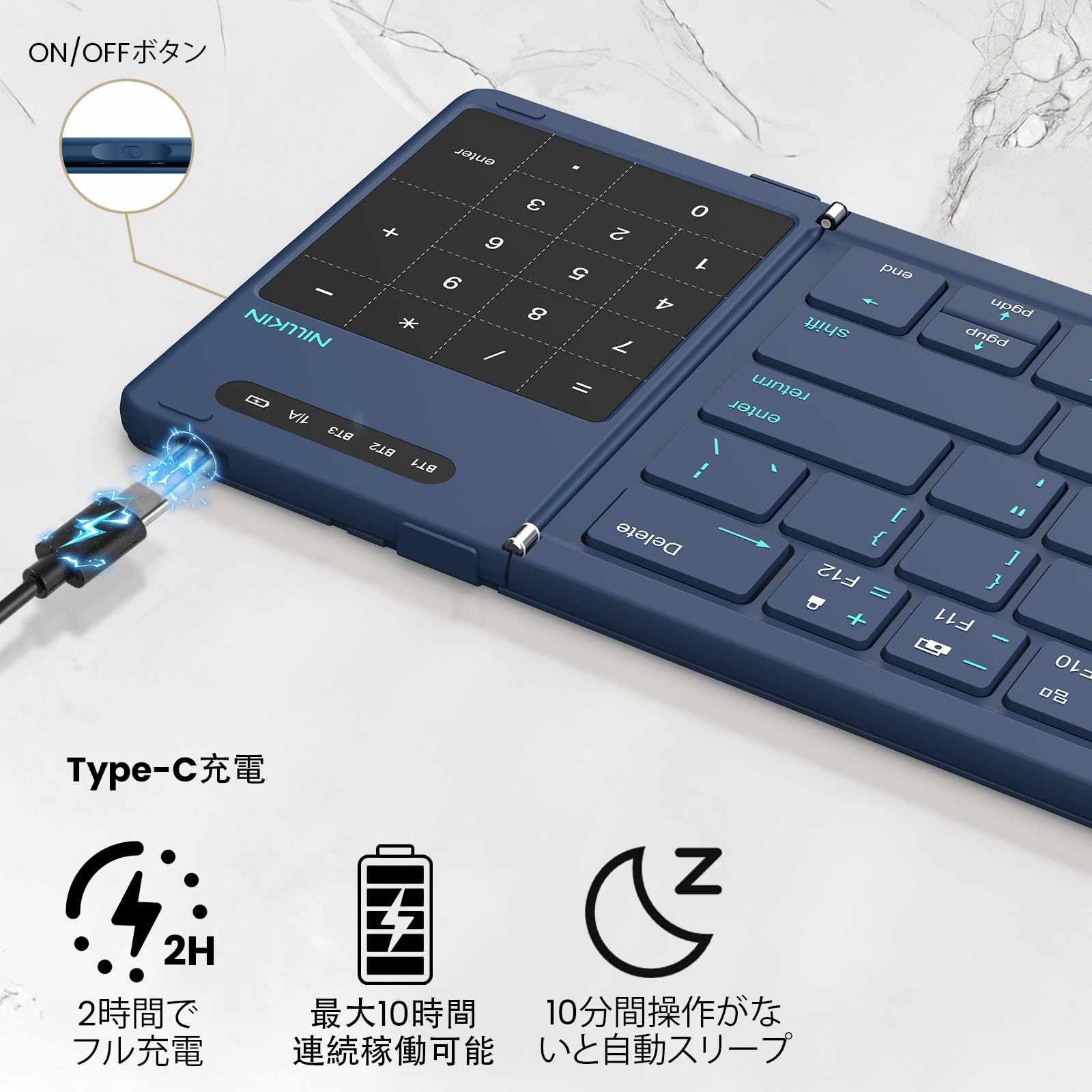 【2026最新型】Nillkin 折りたたみ式キーボード(三つ折り) Amazon.co.jp: 【2026年最新型】Nillkin 【公式直営店】 キーボード